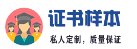 广州展览品进出口报关代理有限公司